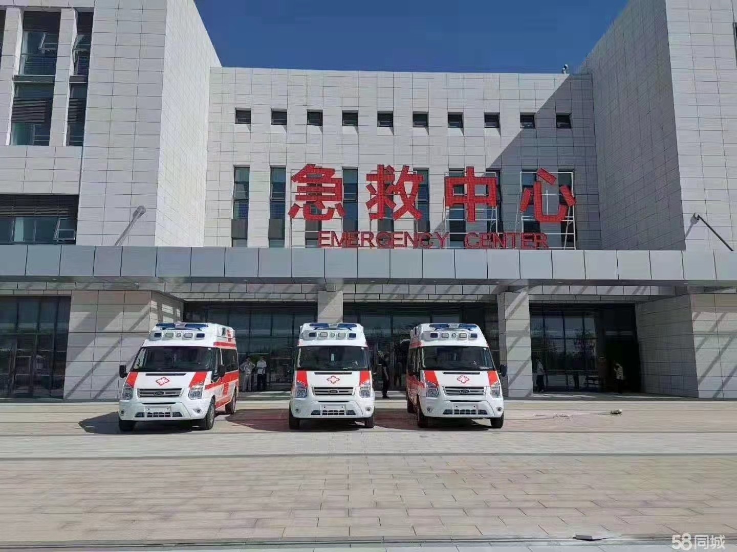顺昌县妇婴监护型护送